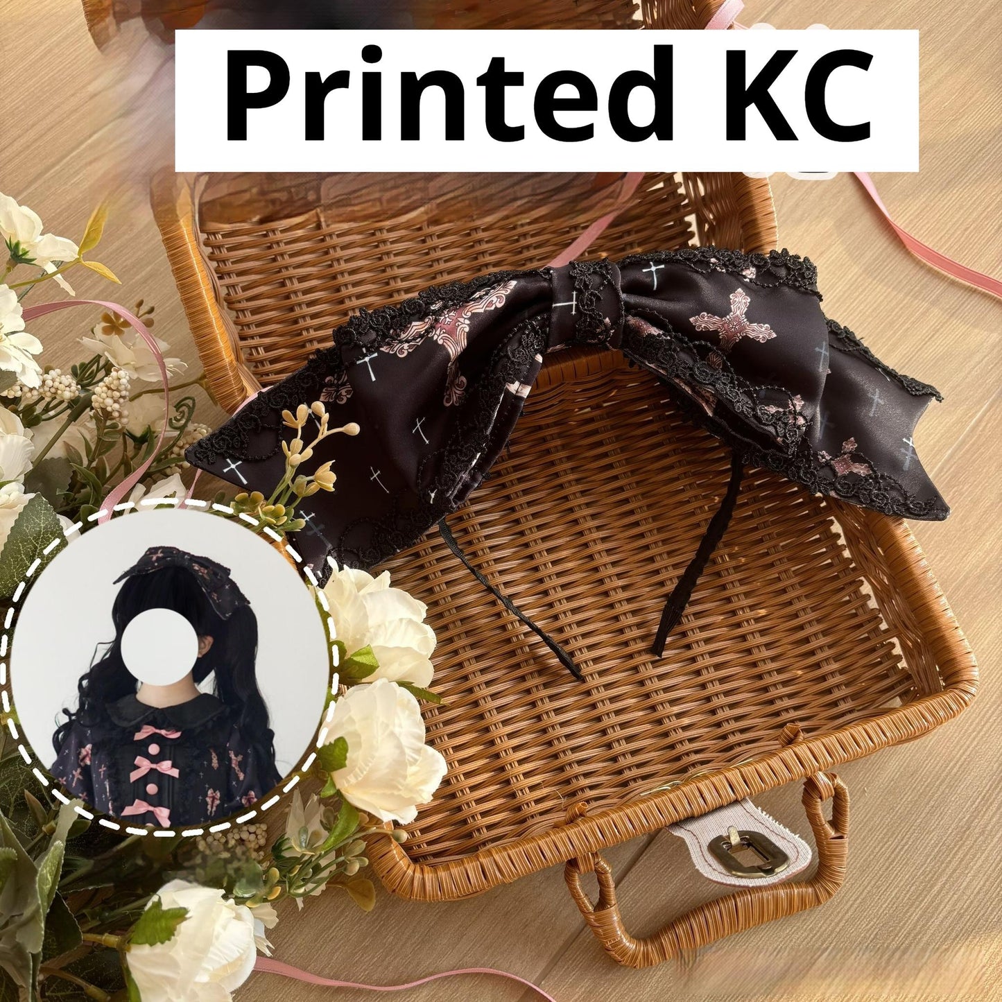 Uncle's Workshop - Missing Lamb Case - Gothic Lolita Dress Set with Sheep Prints