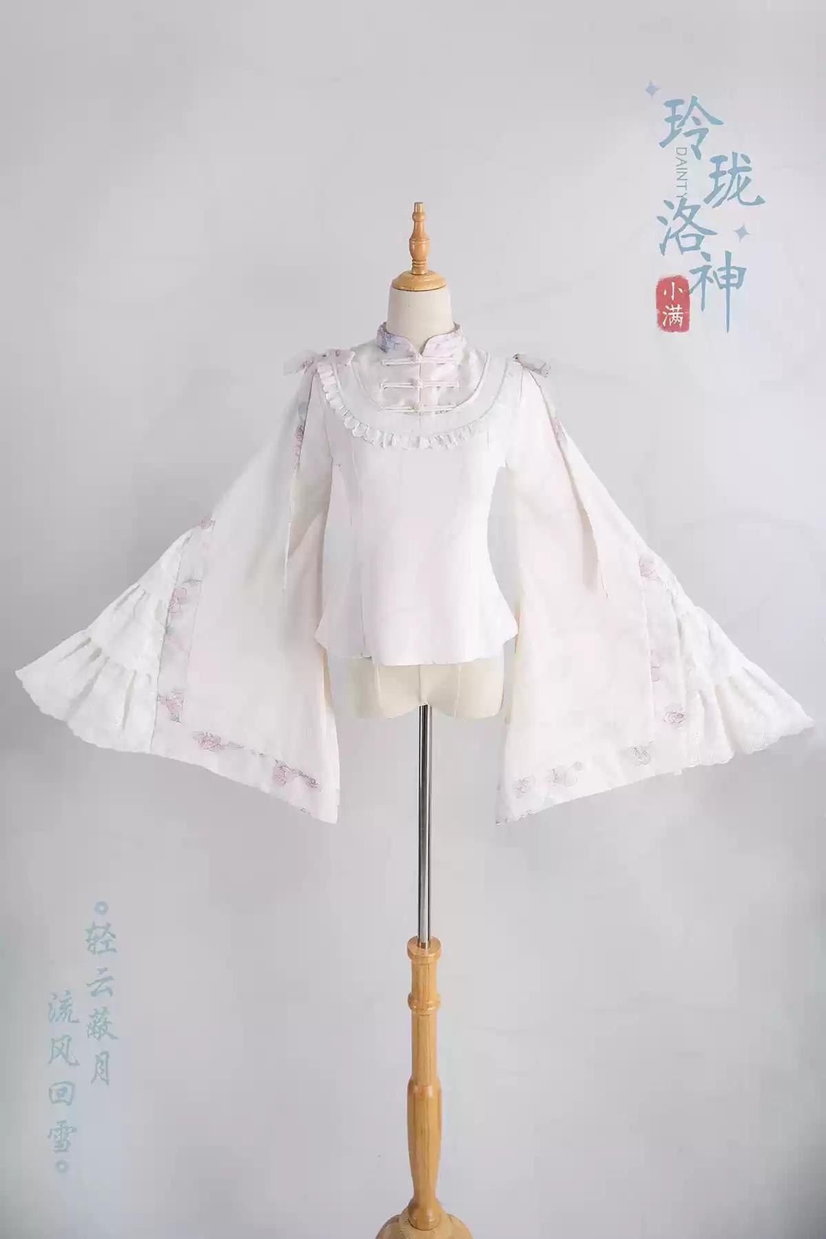 Bramble Rose - Exquisite Luo Shen - Qi Lolita OP Dress Chinese Style Lolita JSK