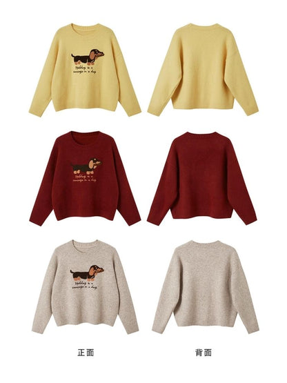 Sausage dog soft sticky sweater【s0000004888】