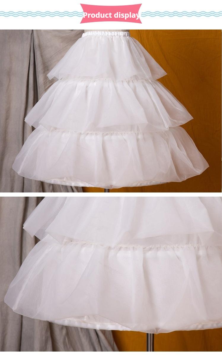 Eieyomi - Sweet Lolita Petticoat Adjustable Petticoat