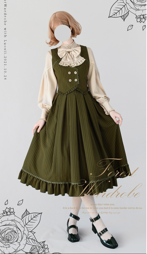 Forest Wardrobe - North of the Forest - Classic Lolita Striped Vest Skirt Set