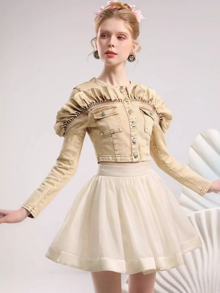 Khaki Denim Top Organza Half Skirt Two Piece Set【s0000006819】