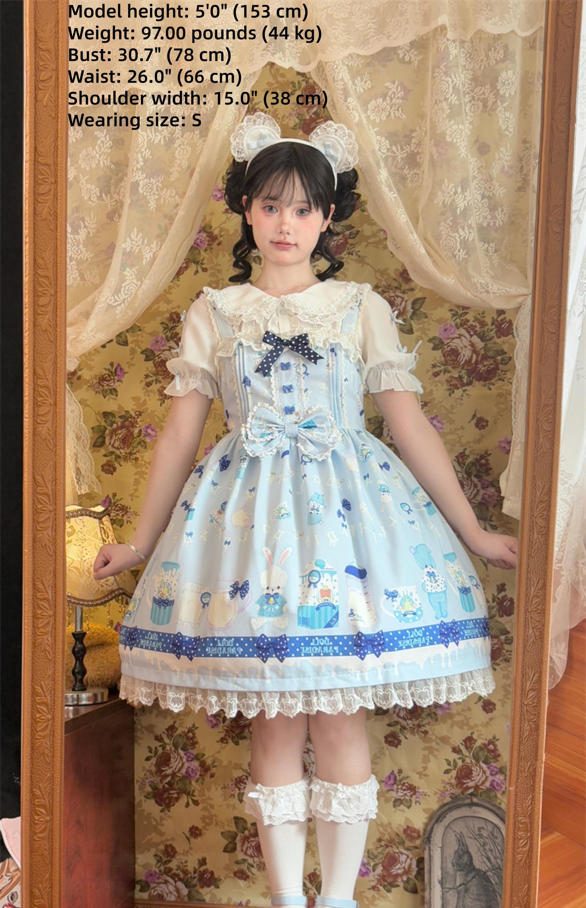 To Alice - Dear Dolls - Kawaii Lolita JSK Dress, Bear & Bunny Print
