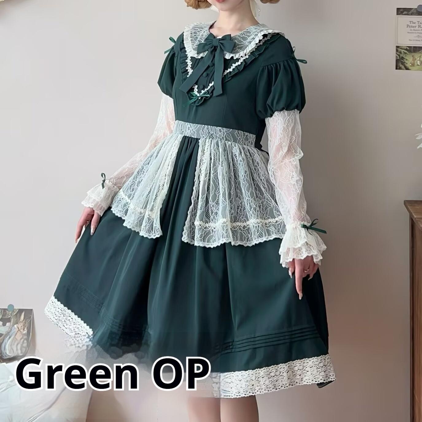 Uncle's Workshop - Mist among Flowers - Sweet Lolita OP Ruffles Lolita Apron and KC