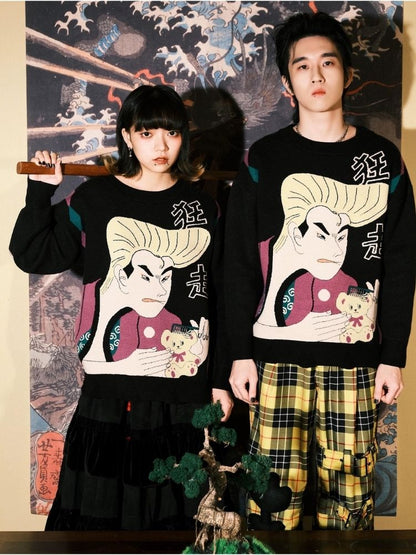 Jacquard Retro Couple Sweater【s0000003619】