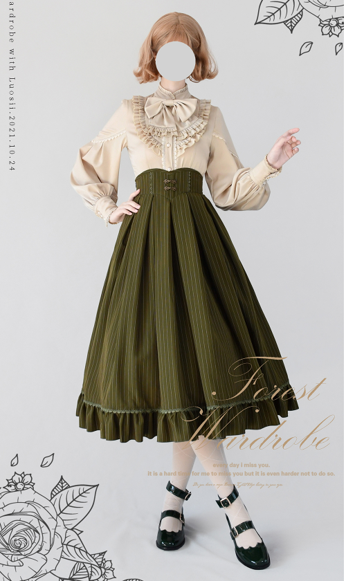 Forest Wardrobe - North of the Forest - Classic Lolita Striped Vest Skirt Set