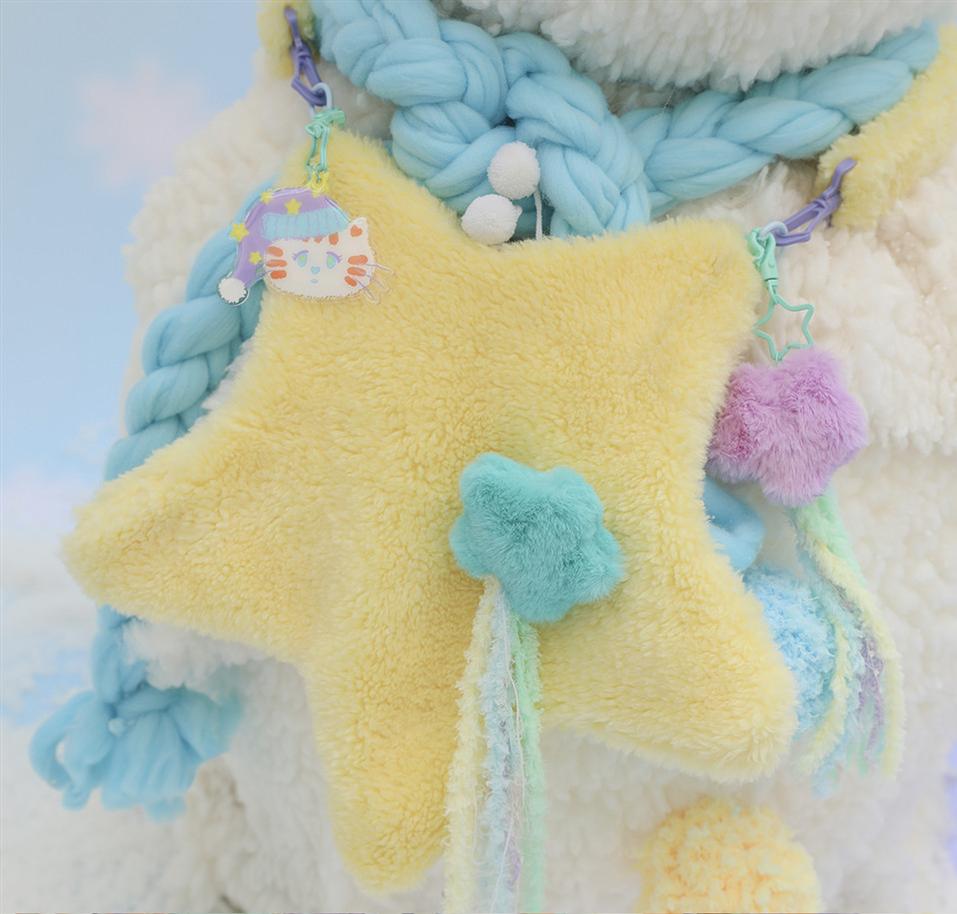 Frufru - Cute Lolita Bag Cartoon Stars Yellow Plush Bag