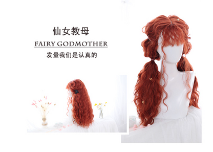 Dalao Home - Lolita Fairy Godmother 65cm Curly Wig
