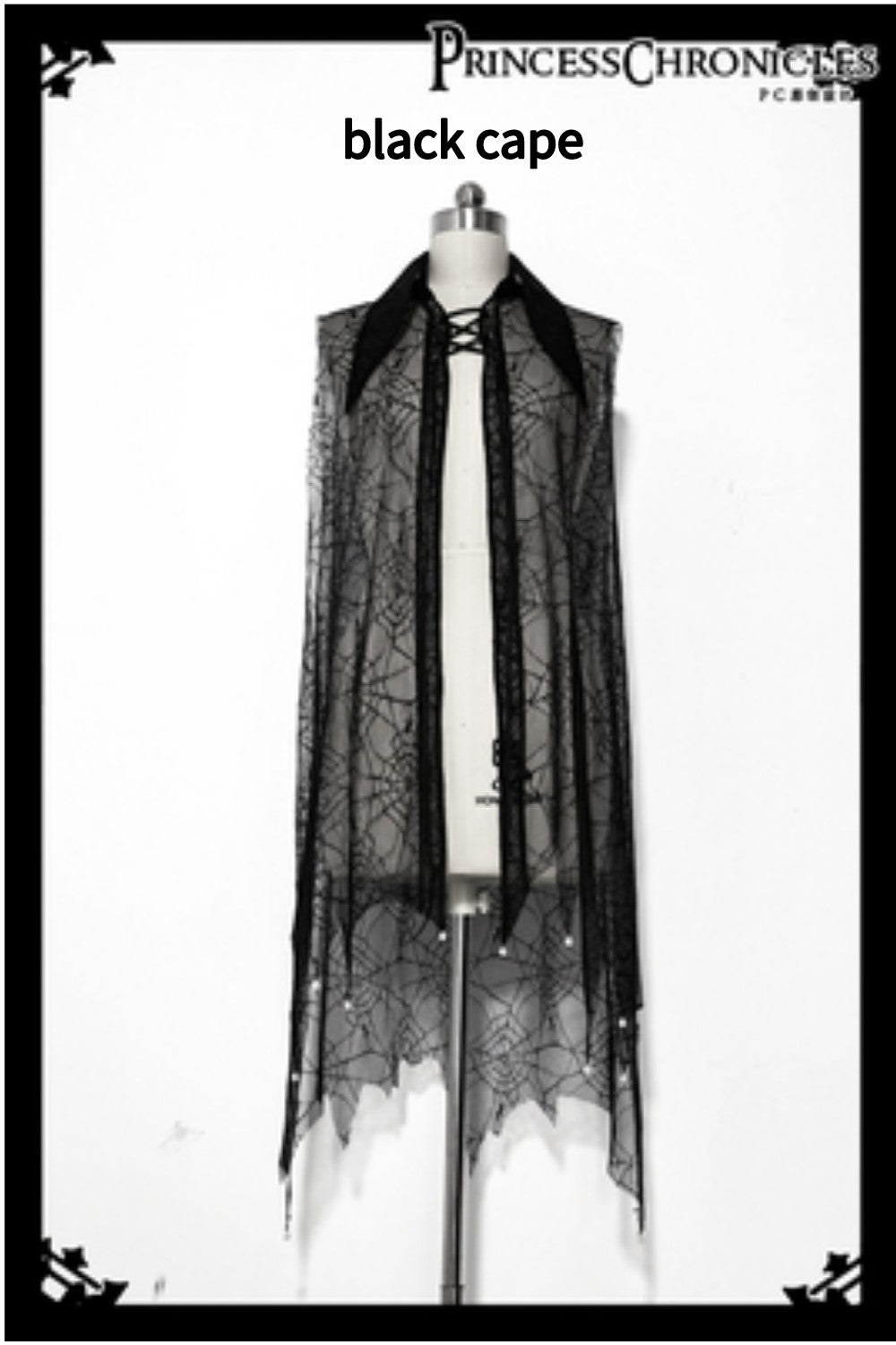 Princess Chronicles - Floating Phantom - Gothic Ouji Lolita Sheer Cape