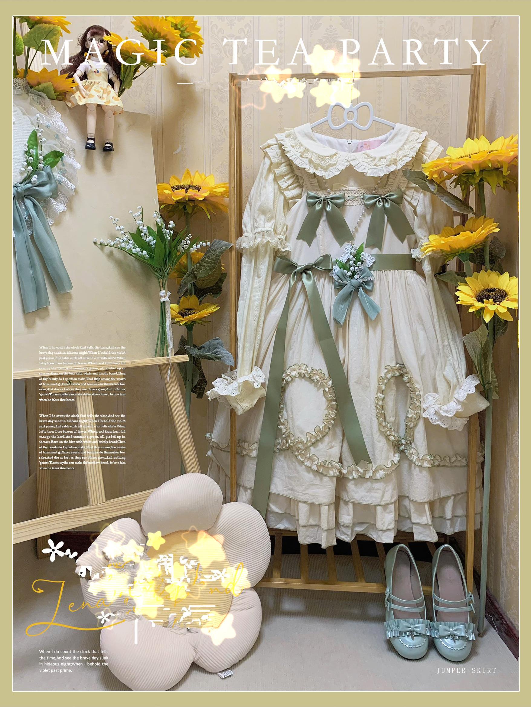 Magic Tea Party - Classic Lolita JSK Dress Solid Color Short Sleeve Dress