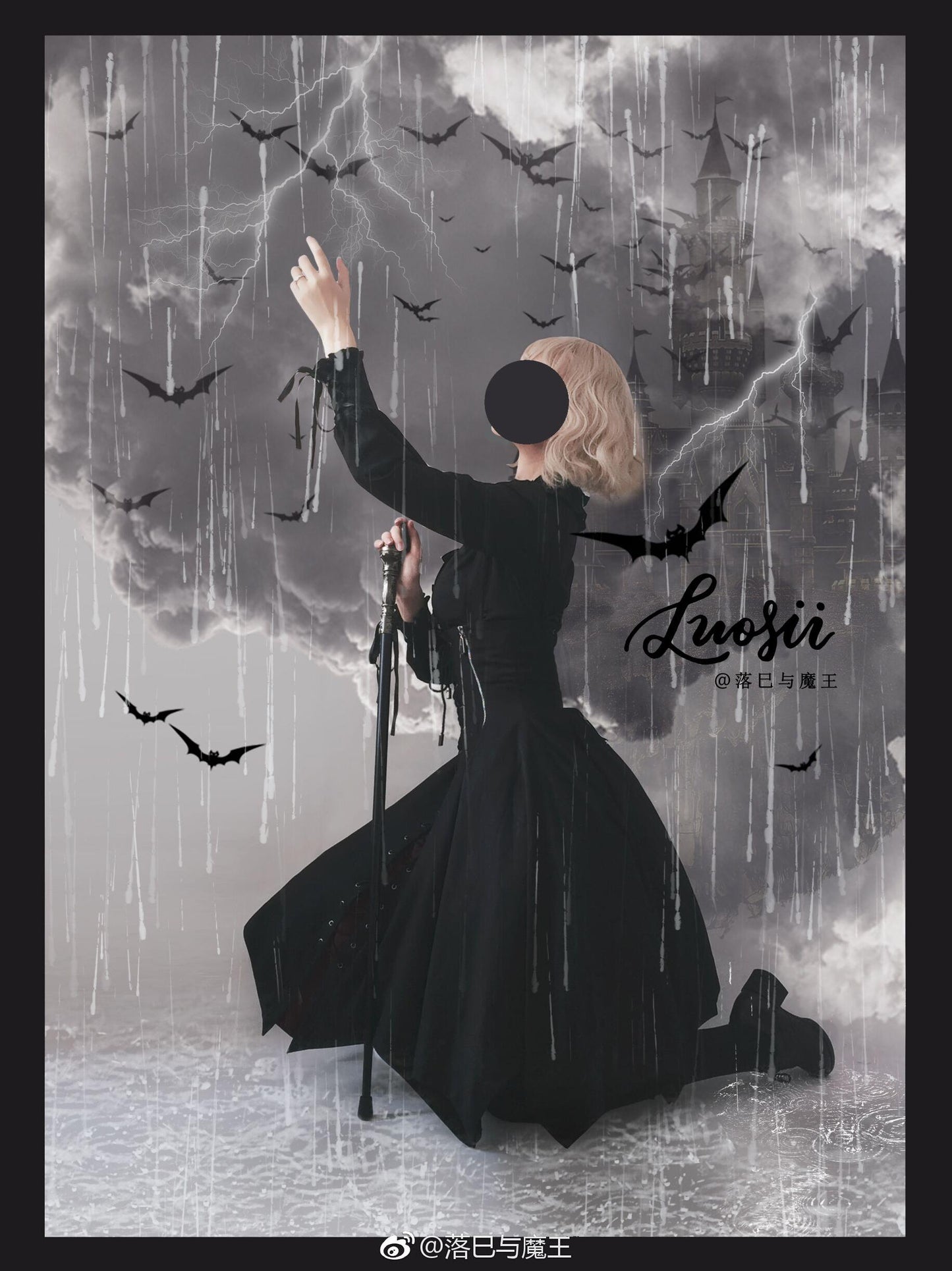 FOXTROT - FranVow - Gothic Lolita Skirt & JSK Suit