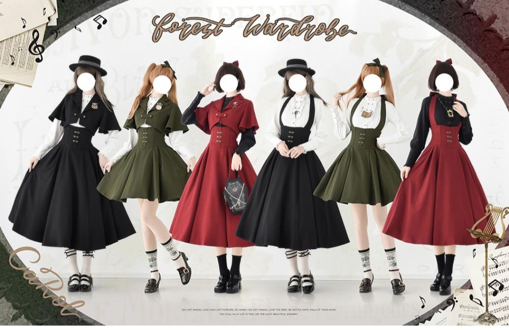 Forest Wardrobe - Vintage Lolita Fishbone Halter SK, Autumn Jacket