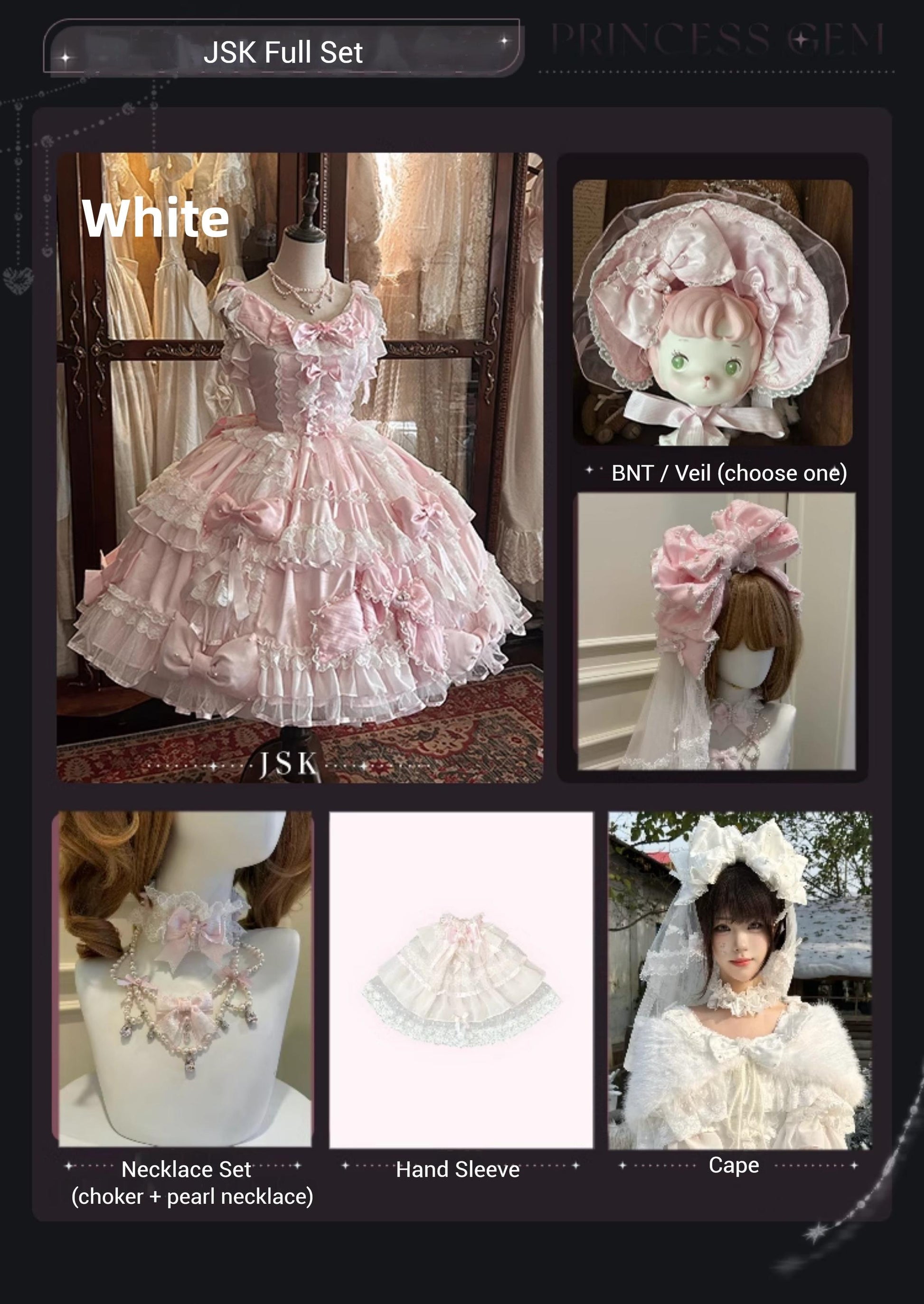 Mengfuzi - Gem Princess - Wedding Sweet Lolita JSK Dress Suit, Side Zipper