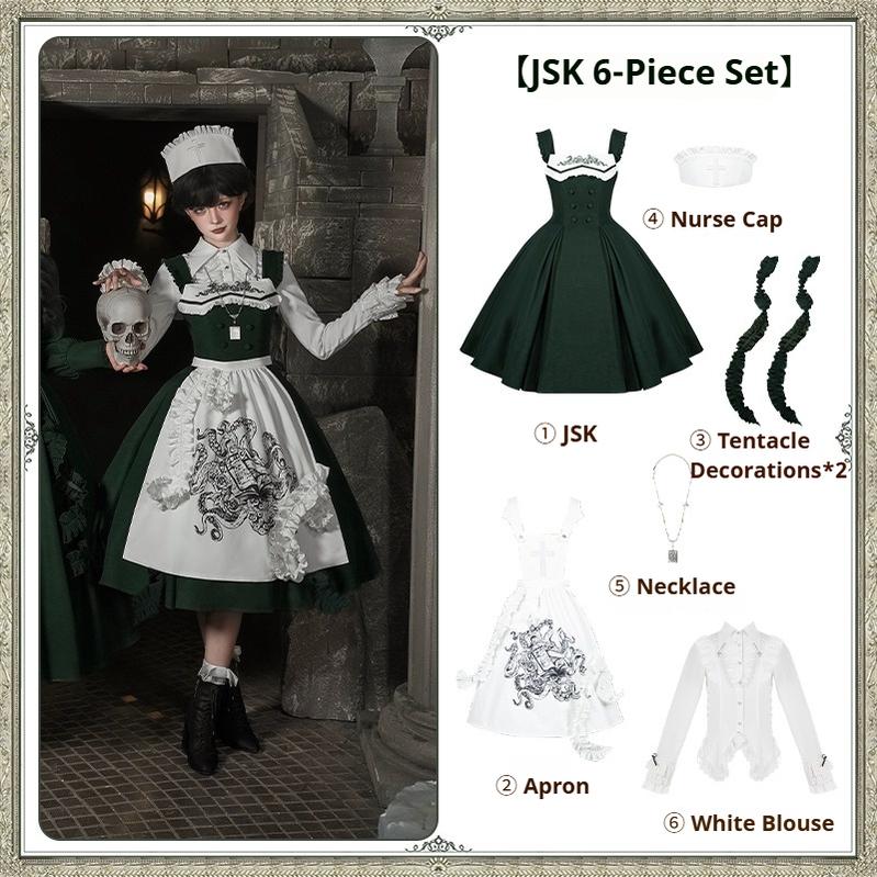 With PUJI - Letter and Poetry ﾂｷ Abyss Clinic - Gothic Lolita Green Dress Set
