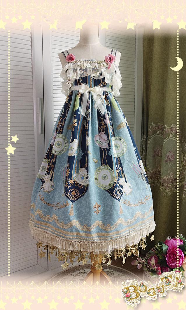 Boguta - Starry Night - 60/70/80cm A-line Lolita Petticoat