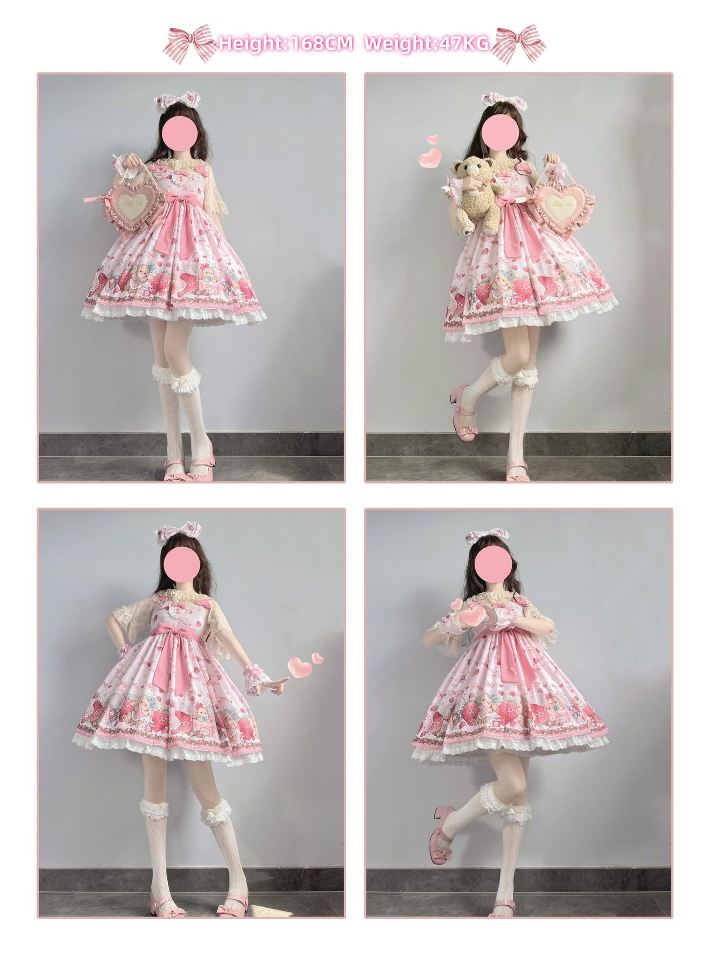 Polaris Lolita - Rabbit Berry Gift Box - Sweet Lolita JSK Pink Lolita Dress