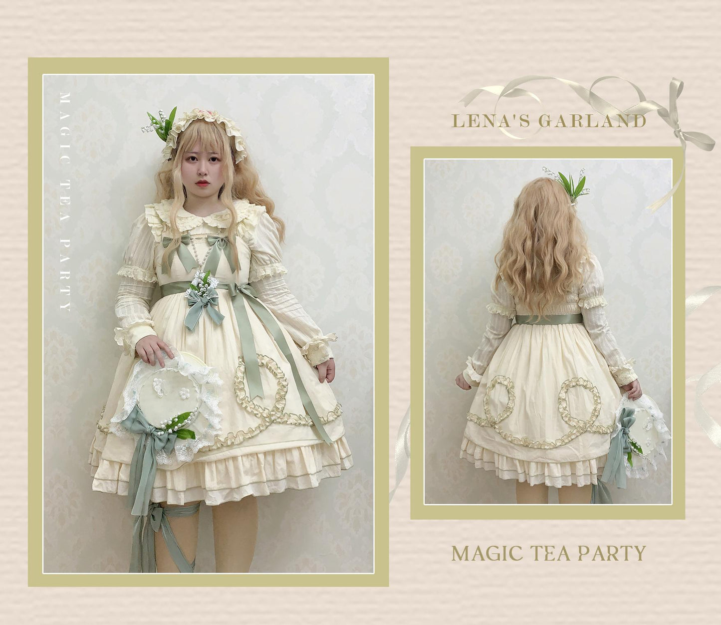 Magic Tea Party - Classic Lolita JSK Dress Solid Color Short Sleeve Dress