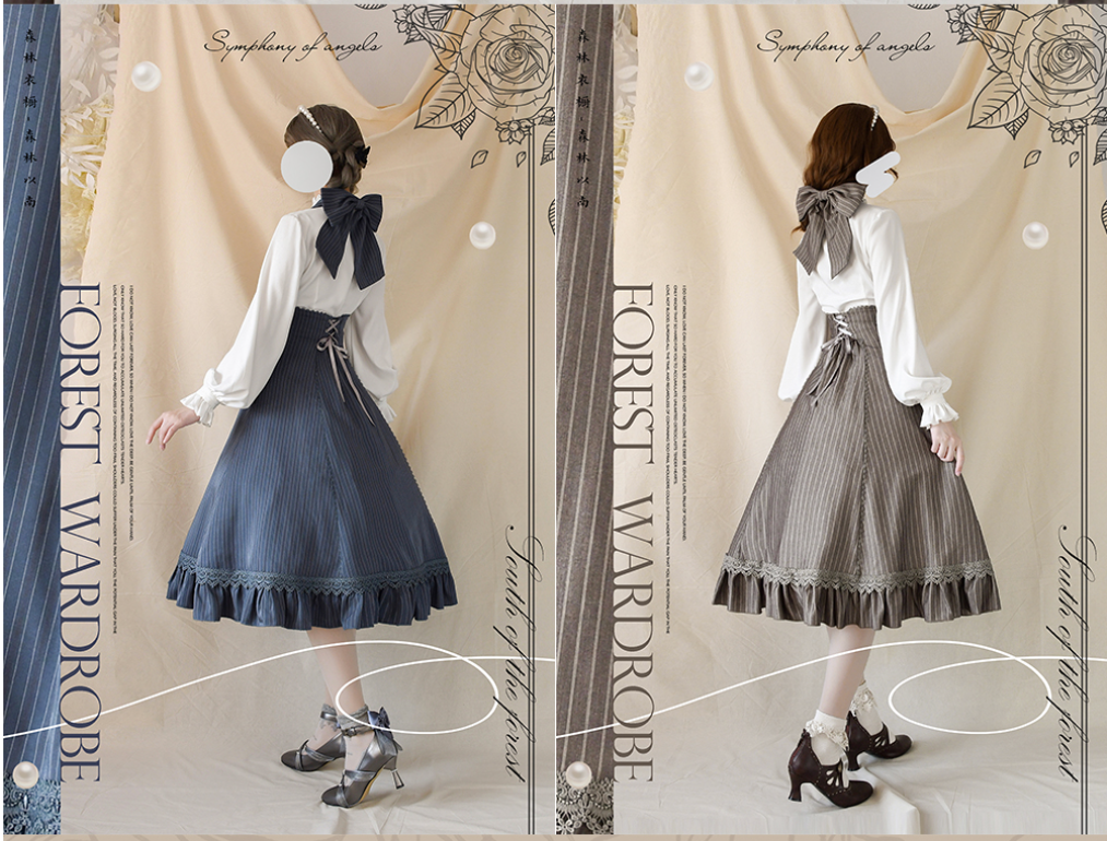 Forest Wardrobe - South of the Forest - Vintage Lolita Halter JSK Dress, French Style Blouse