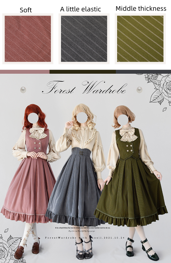 Forest Wardrobe - North of the Forest - Classic Lolita Striped Vest Skirt Set