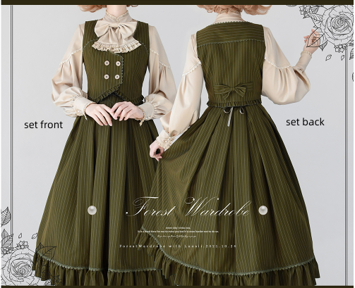 Forest Wardrobe - North of the Forest - Classic Lolita Striped Vest Skirt Set