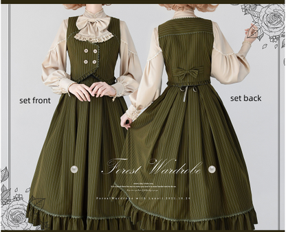 Forest Wardrobe - North of the Forest - Classic Lolita Striped Vest Skirt Set