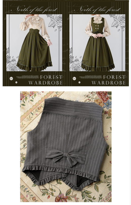 Forest Wardrobe - North of the Forest - Classic Lolita Striped Vest Skirt Set