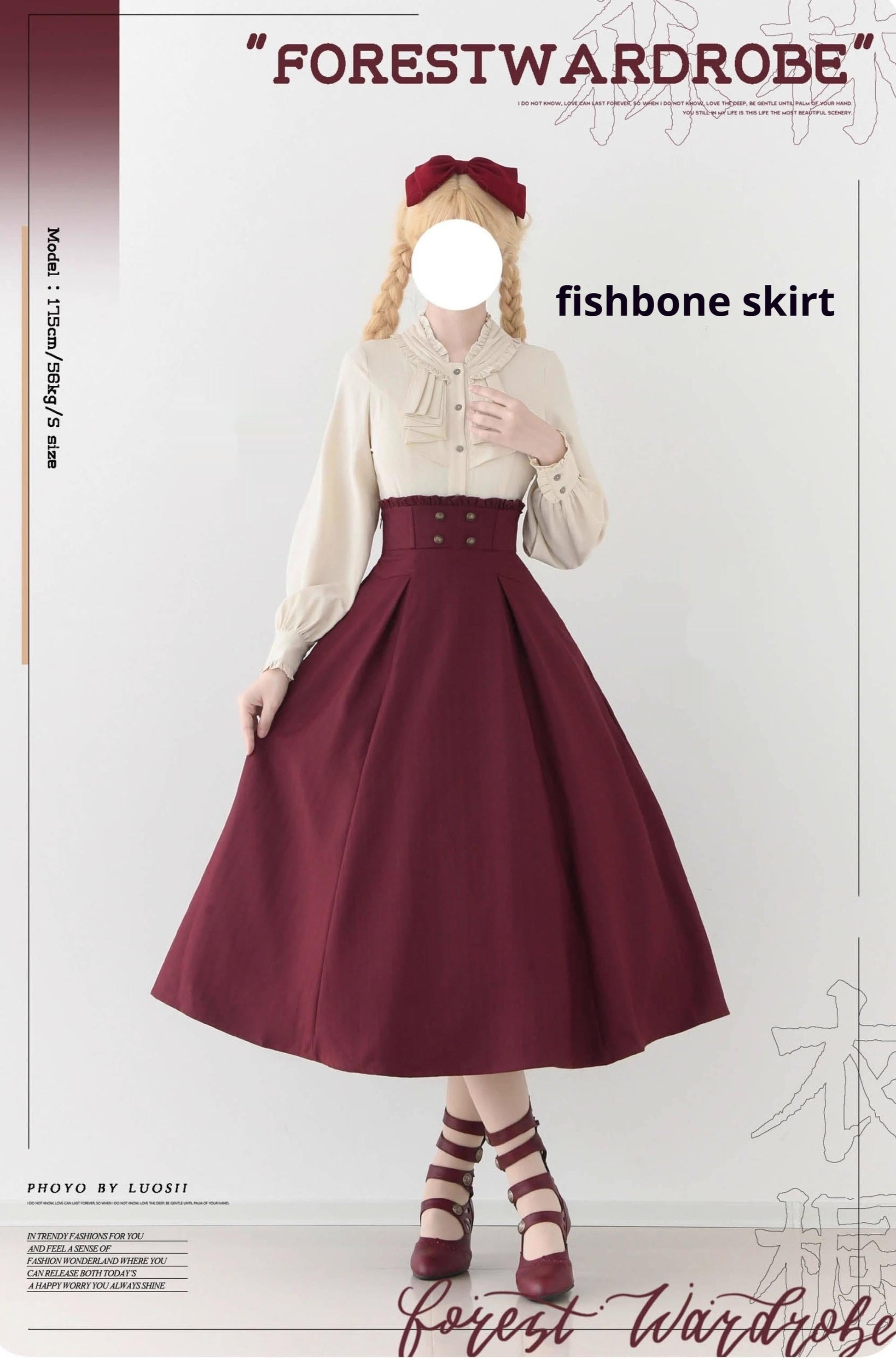 Forest Wardrobe - Forest Log - Classic Lolita Fishbone Striped Skirt, Side Pockets