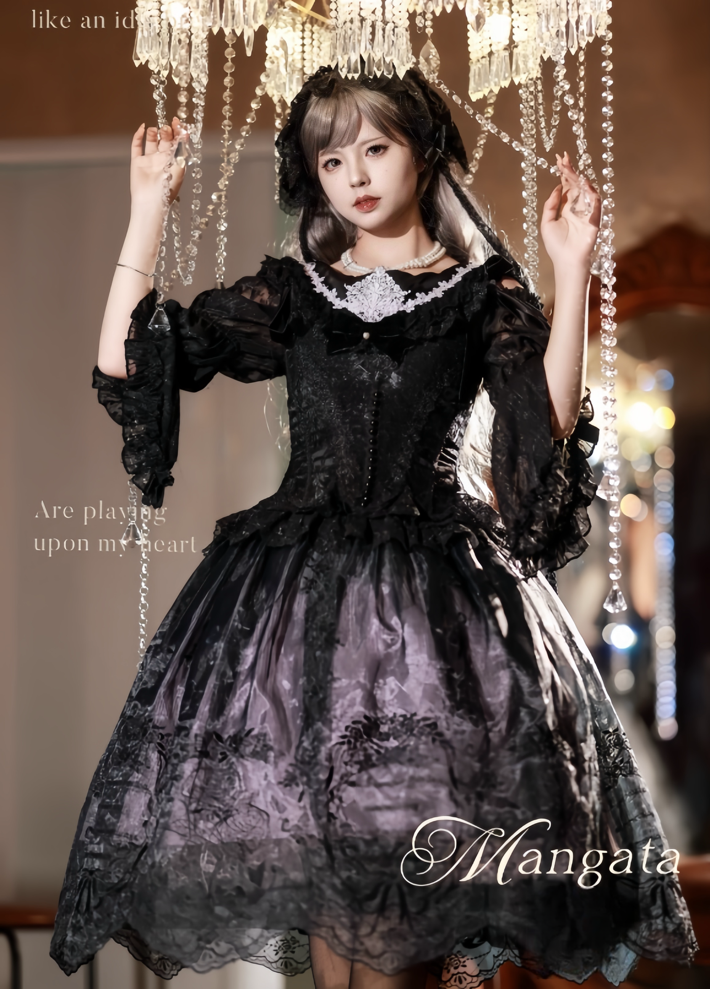AuroraBorealis - Moonshadow - Gorgeous Wedding Lolita Dress Set Embroidered JSK SK and Bodice