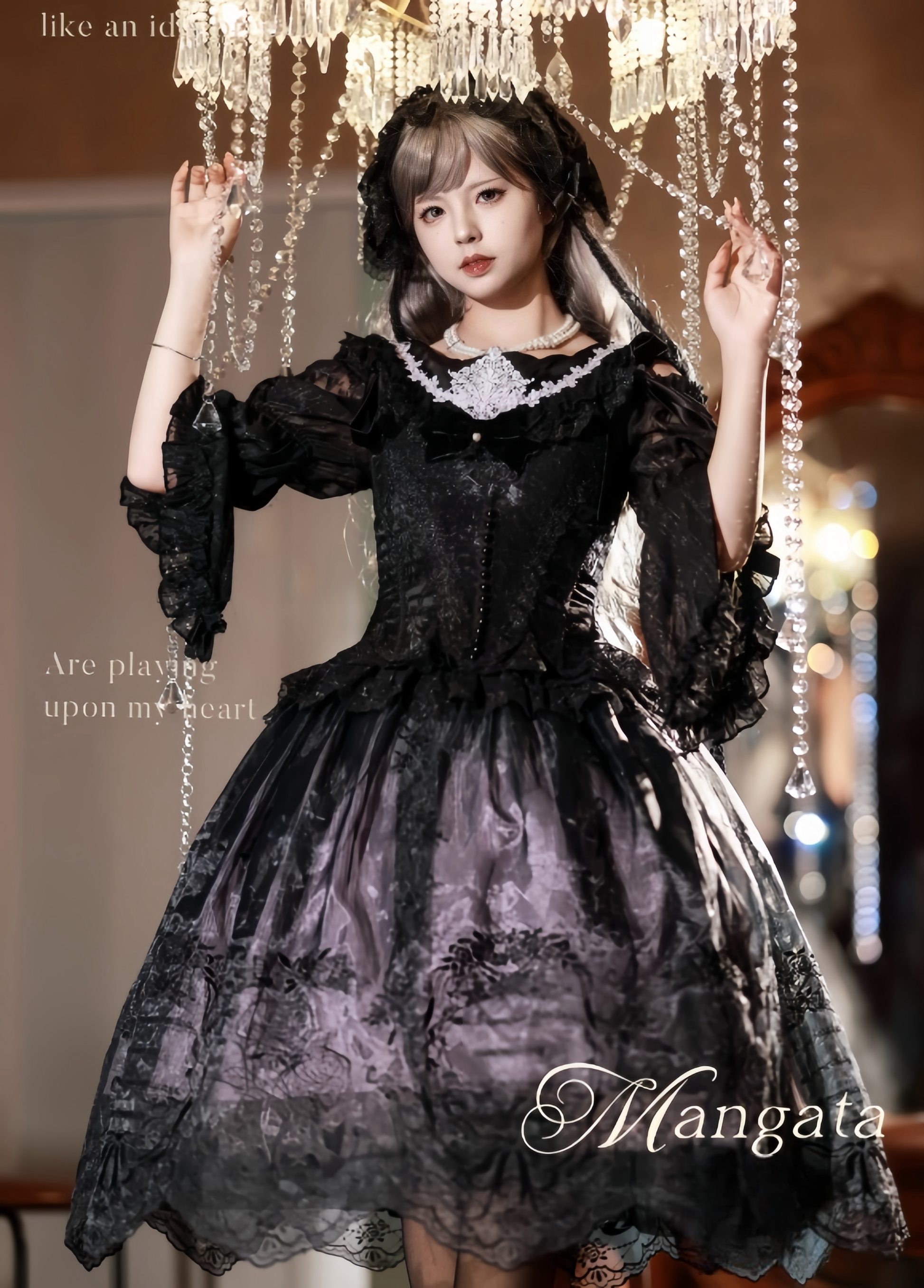 AuroraBorealis - Moonshadow - Gorgeous Wedding Lolita Dress Set Embroidered JSK SK and Bodice