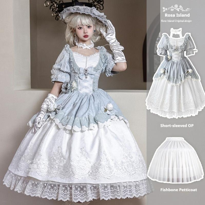 Rose Island - Fairytale Dance - Princess Lolita OP Halter Neckline Dress