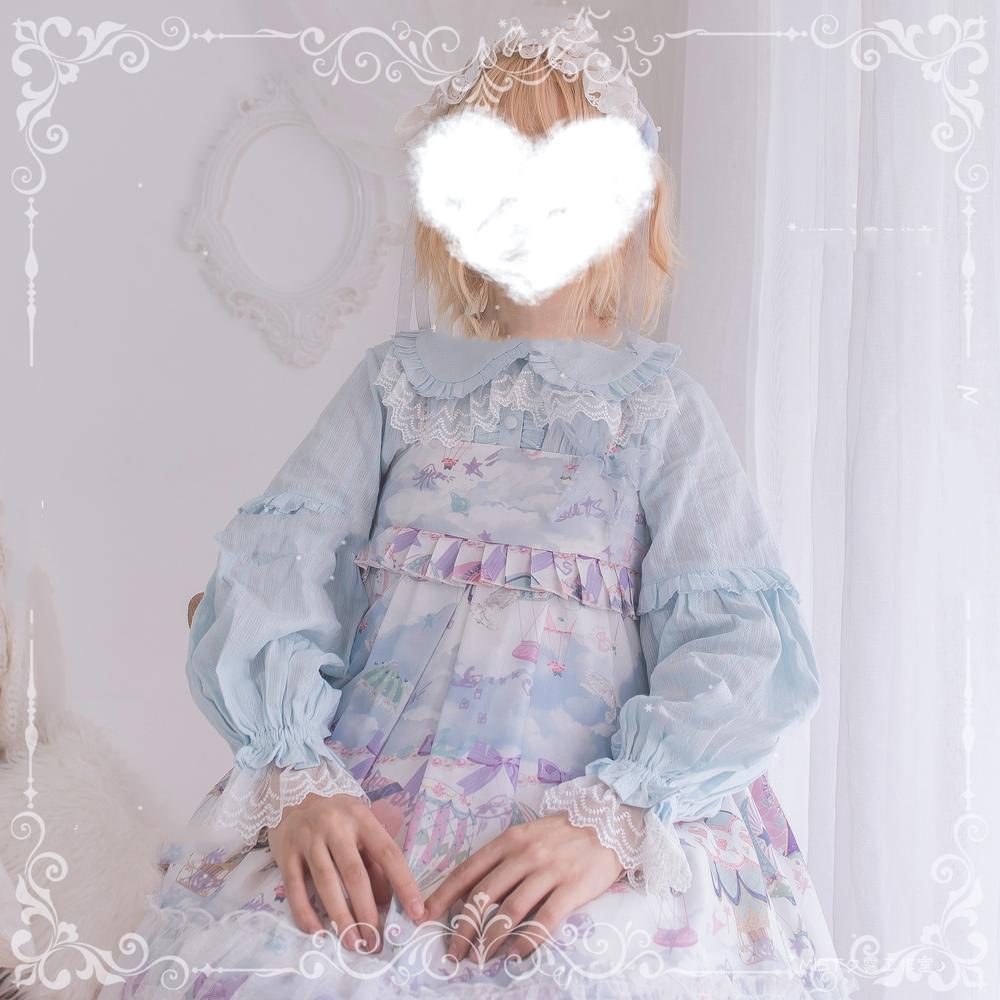 MIST - Cream Sweetheart - Kawaii Lolita Long-sleeve Blouse Multicolors