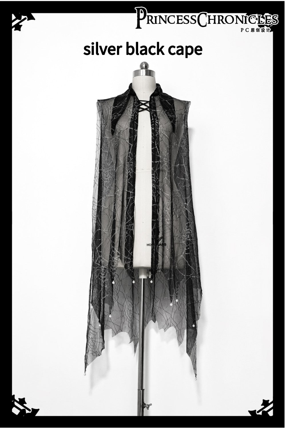 Princess Chronicles - Floating Phantom - Gothic Ouji Lolita Sheer Cape