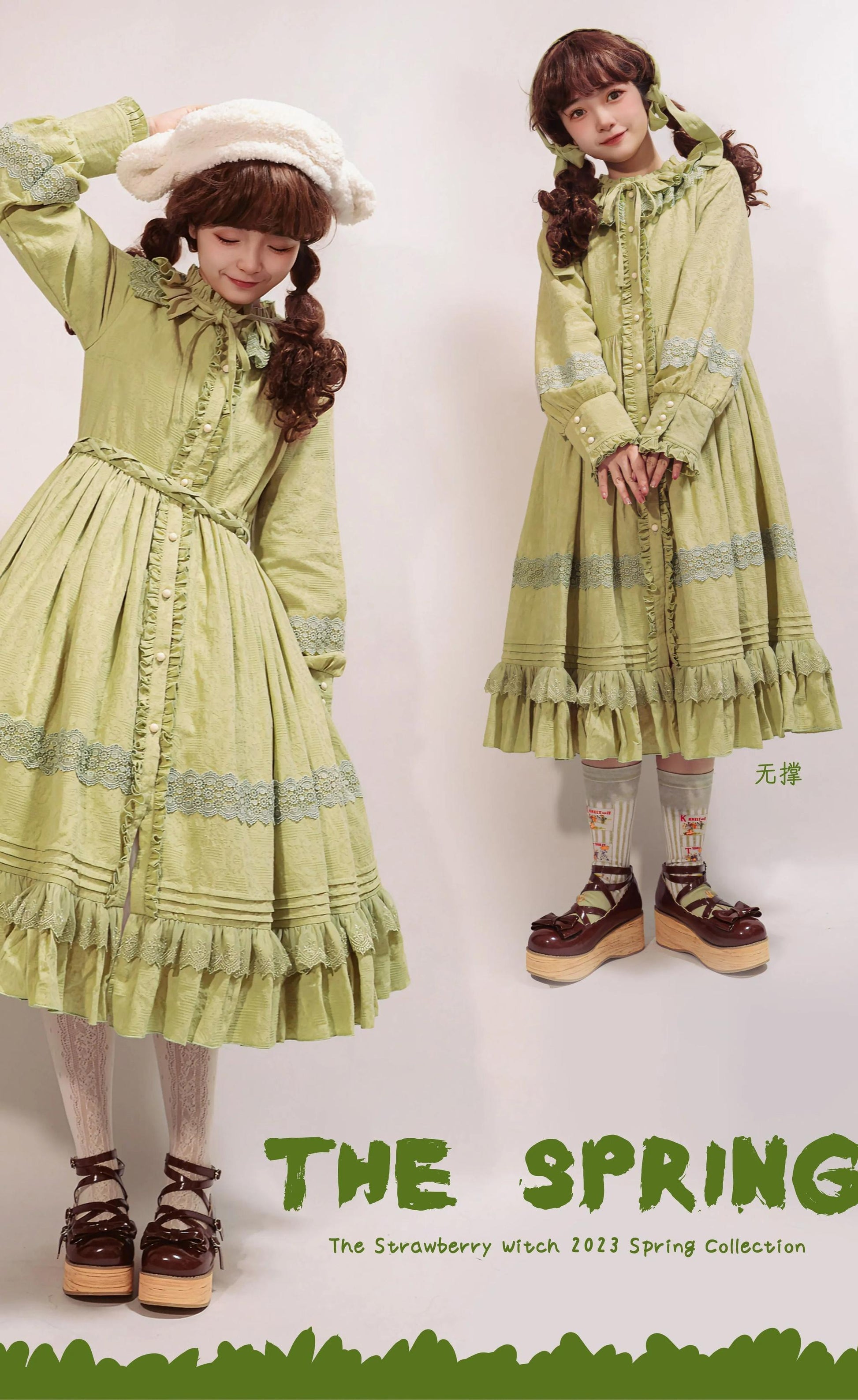 Strawberry Witch - The Spring - Cotton Lolita OP Dress with Long Sleeve
