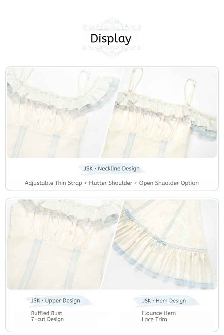 With PUJI - Sea Salt Iced Tea - Classic Lolita Dress, Fishbone Bodice