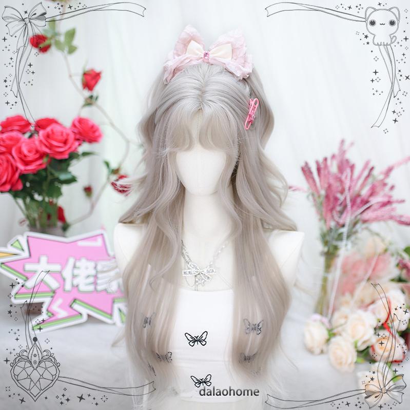 Dalao Home - Moon Sinking - Elegant Lolita Wigs Long Curly Griege Wigs