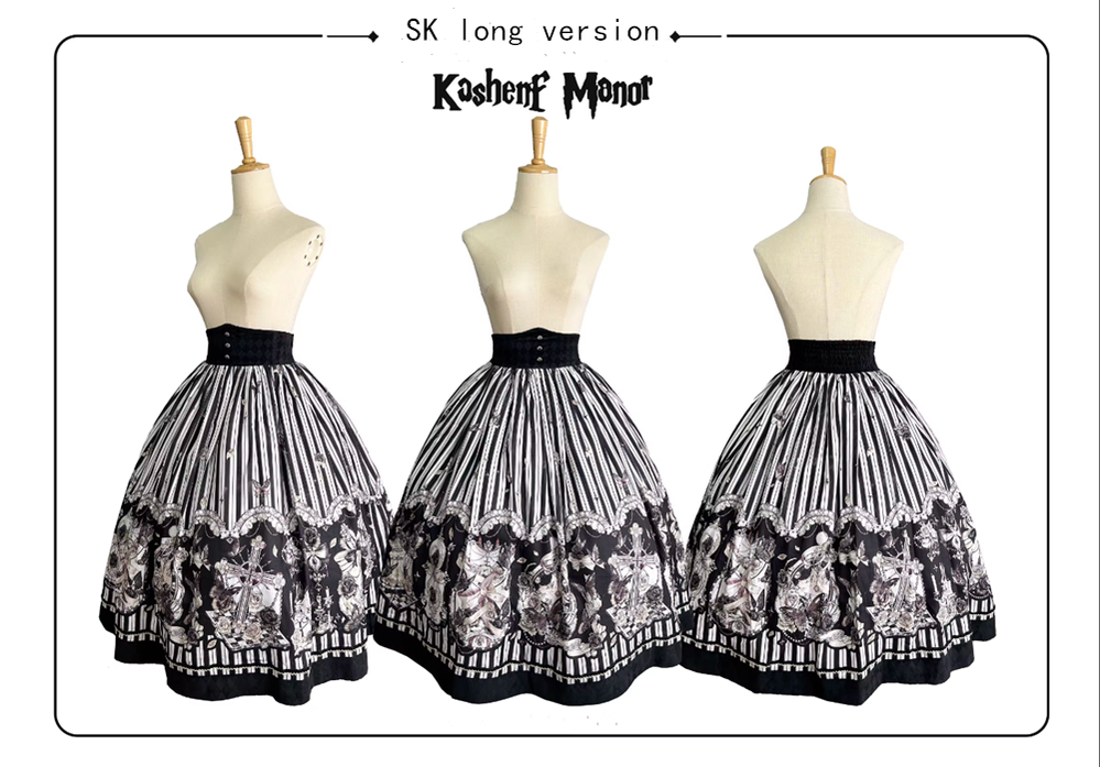 Little Bear - Gothic Lolita Black and White Striped JSK Set