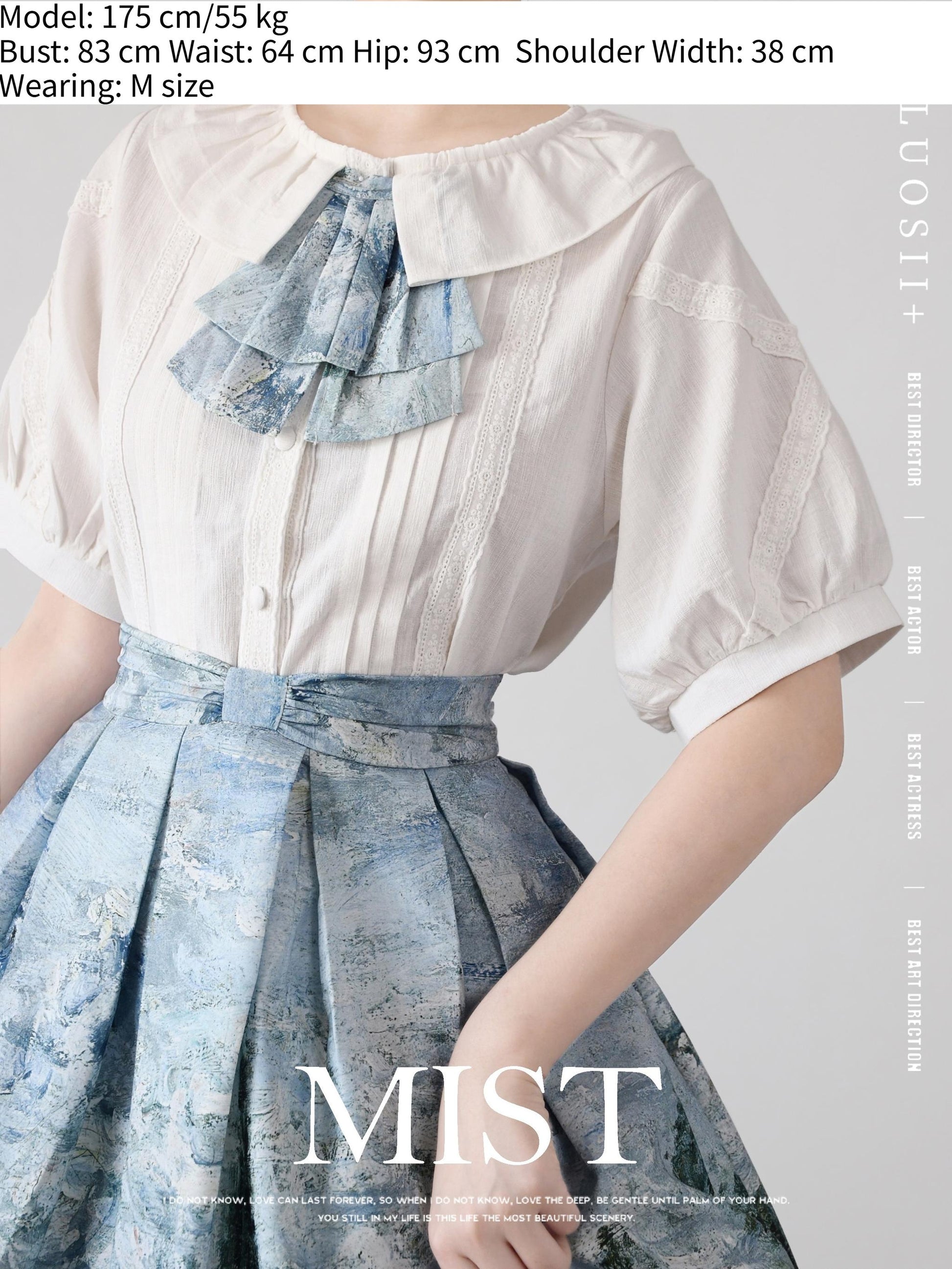 MIST - Spring Retro - Cotton Kawaii Lolita Shirt with Ruffled Neck and Lace Detail