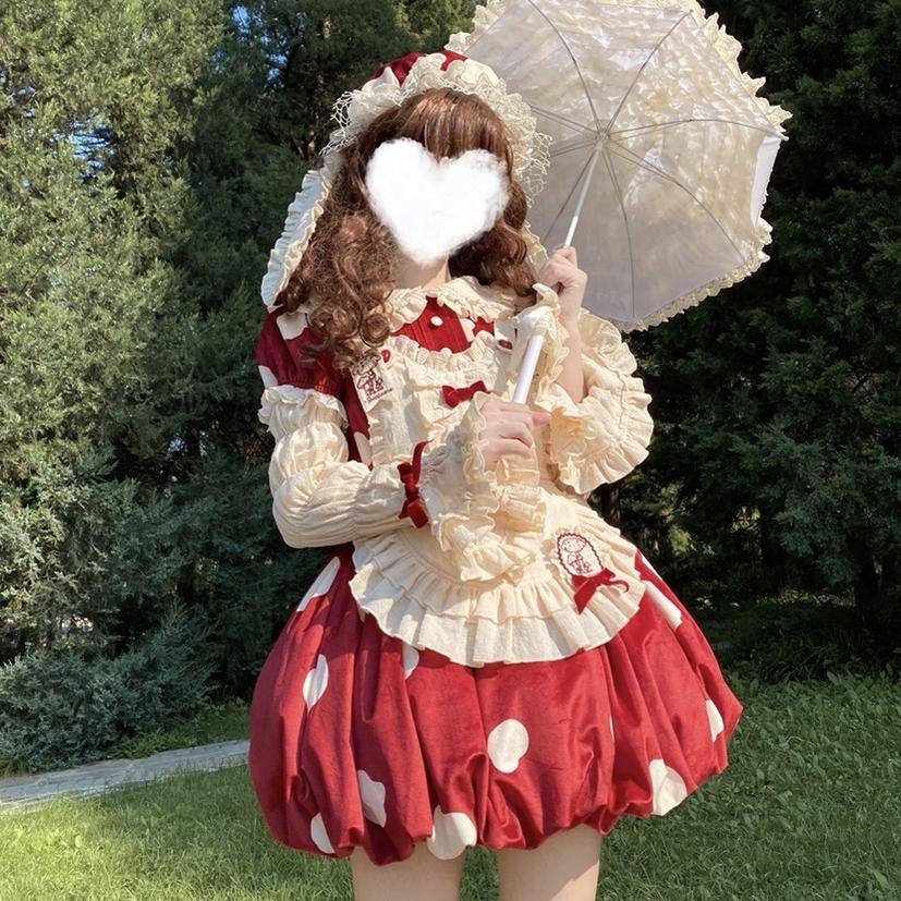 Sakurahime - Mushroom - Kawaii Lolita OP Dress with Apron and Detachable Sleeves