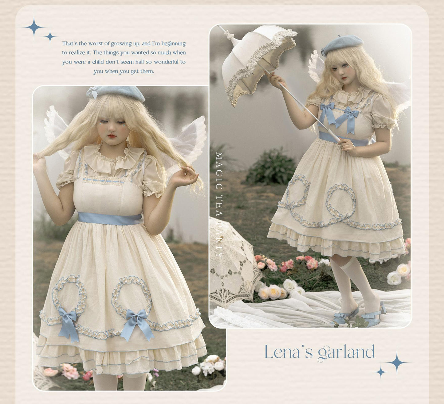 Magic Tea Party - Classic Lolita JSK Dress Solid Color Short Sleeve Dress