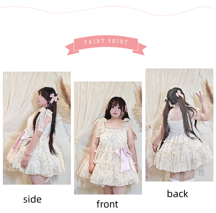 Rouroudream - Teenage Mind - Plus Size Lolita JSK Dress Chiffon Floral Print