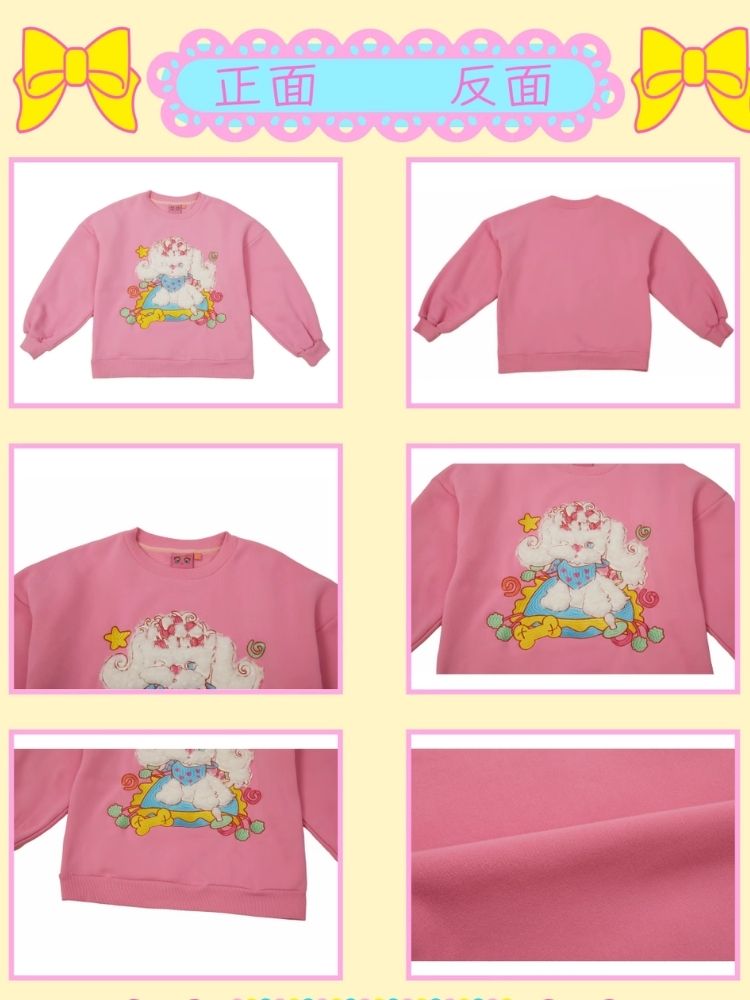 Puppy Padded Pink Sweatshirt【s0000004925】