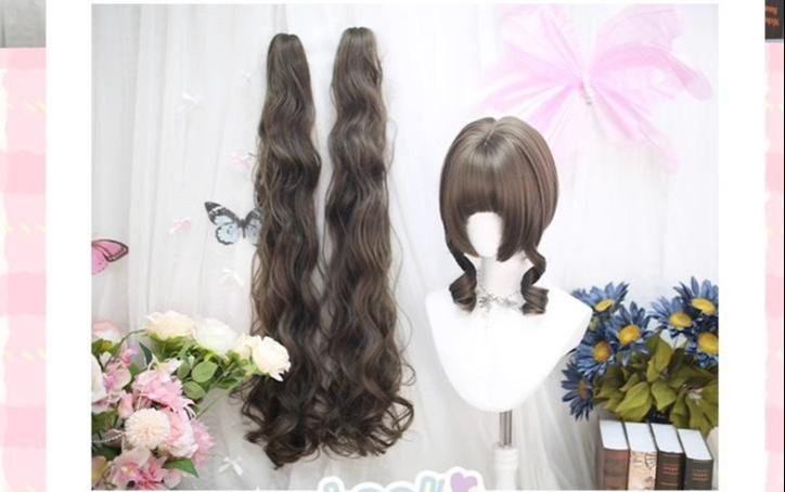 Dalao Home - Curly Lolita Wig Double Ponytails Natural Wig