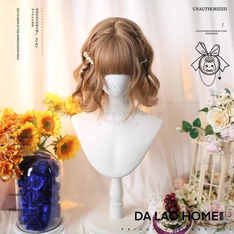 Dalao Home - Kawaii Short Curly Lolita Wig with Bangs
