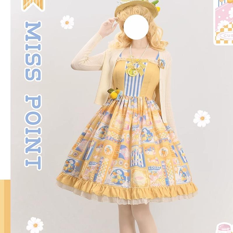Miss Point - Daisy Lemon - Daily Lolita Lemon Print JSK Customized