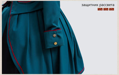 Cyan Lolita - Dwanguard - Military Lolita JSK and Jacket