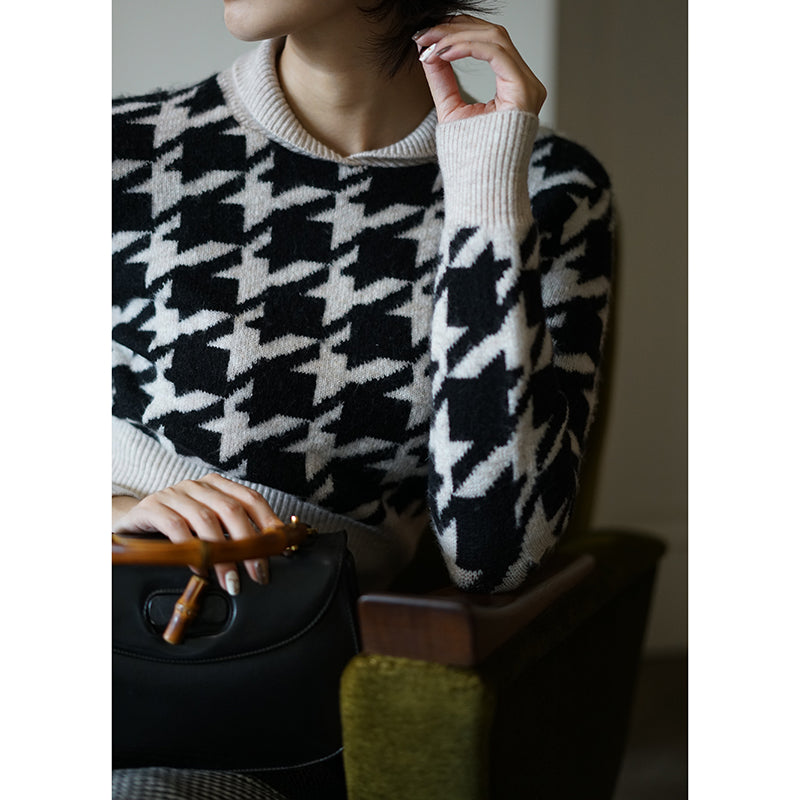 Houndstooth short knit