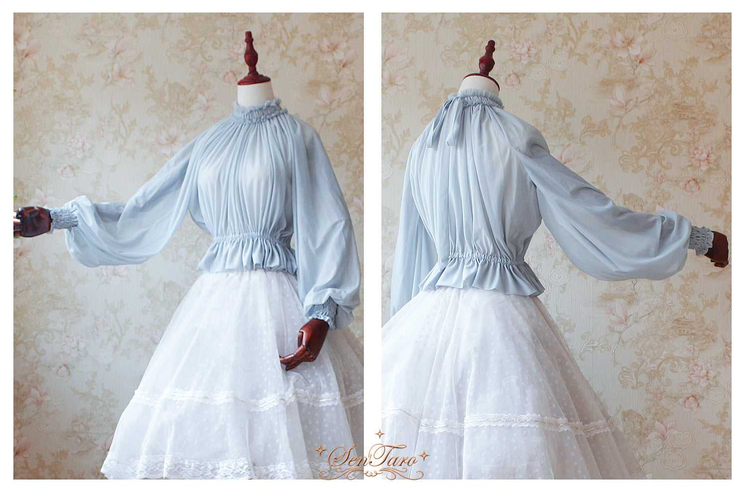 SenTaro - Little Pudding - Long Puff Sleeve Lolita Blouse