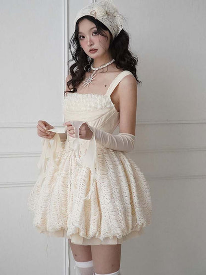 Niche Strap Princess Puff Dress【s0000008139】