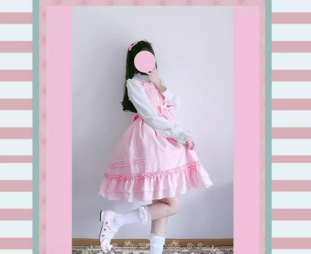 Strawberry Witch - Sweet Lolita JSK Multicolored Lolita Dress