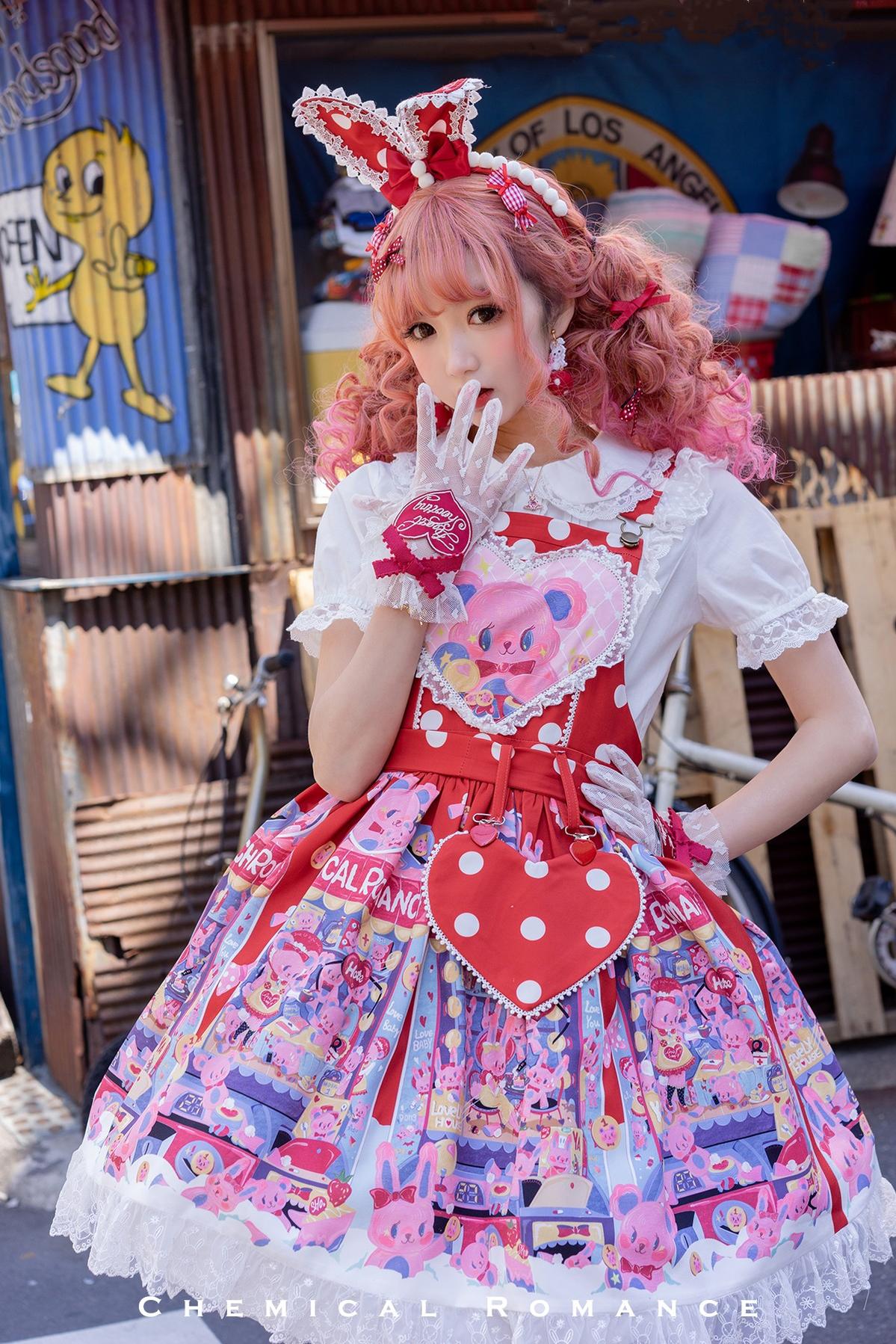 Chemical Romance - Sweetheart Doll Machine - Sweet Lolita Printed Salopette